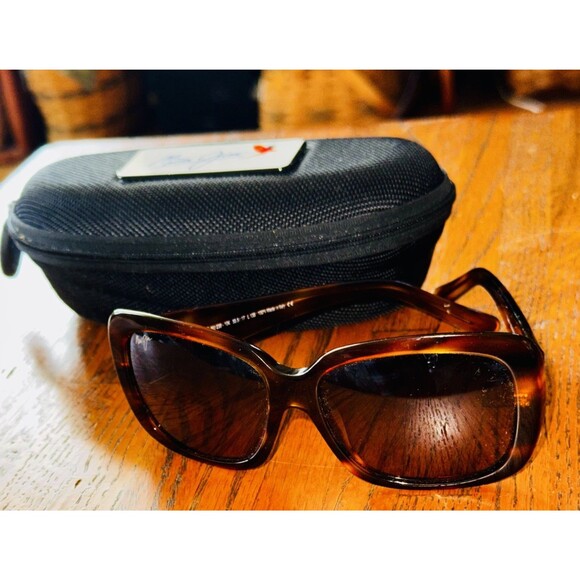 Maui Jim Lani Polarized Brown Tortoise Shell Rectangular Sunglasses(55.5•17)